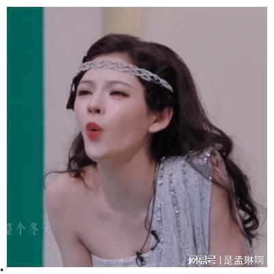 娱乐吃瓜爆料张予曦视频,娱乐吃瓜背后的真相揭秘